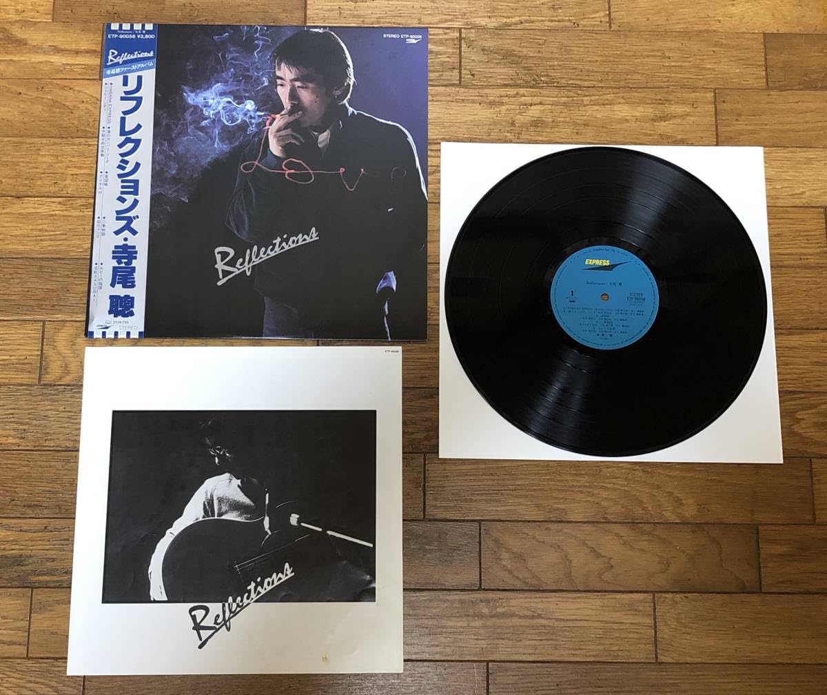 FM2枚組LP,チューブラベルズ、青い影 Amazon.co.jp: チューブラー・ベルズ: ミュージック